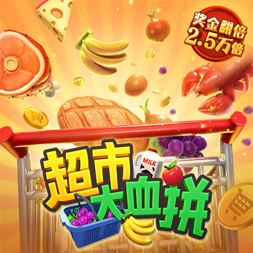 6m6m威九国际