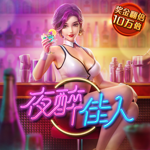 518纵博体育官网