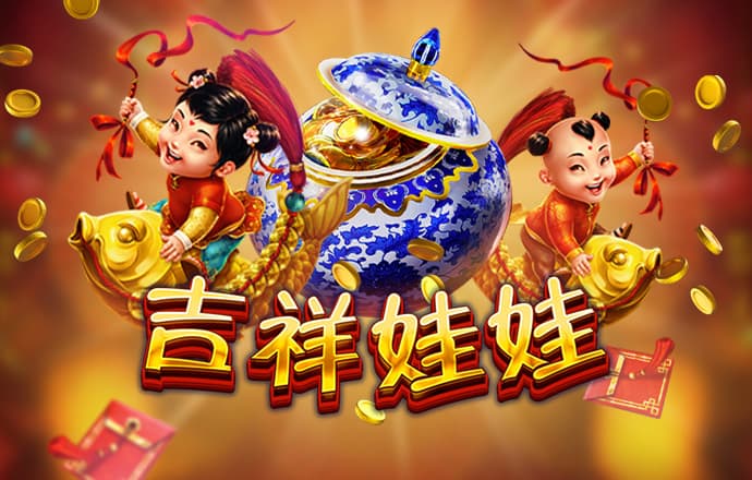 澳门精准资料大全正版资料风险r